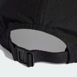 ADIDAS Casquette Running X 4D HEAT.RDY -Équipement Sportif casquette running x 4d heatrdy 4