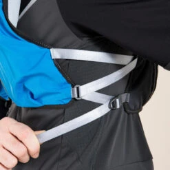 SAC TRAIL RUNNING 5L BLEU - VENDU AVEC POCHE À EAU 1L -Équipement Sportif sac trail running 5l bleu vendu avec poche a eau 1l 4